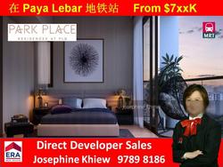 Park Place Residences At Plq (D14), Apartment #139064512